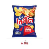 ราคา เทสโตแผ่นหยัก กลิ่นปูผัดผงกะหรี่ 42 กรัม (456366-356783010)