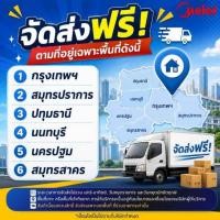 ราคา Meier เครื่องซักผ้า 2 ถัง 10.5 KG รุ่น ME-W105 A ขาว (367331-735569010)
