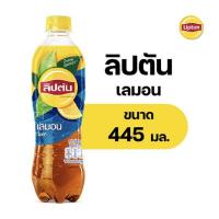 ราคา ลิปตัน เลมอน 445 มล. (ยกลัง 24 ขวด) (452368-350266010)