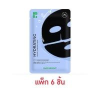 ราคา Baby Bright ไฮโดรเจลมาส์ก Hydrating Black Hydrogel Mask 35กรัม (แพ็ก6) (340720-745501010)