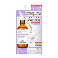 ราคา Clear Nose เซรั่ม Dark Spot Bright Solution Serum 9กรัม (แพ็ก 6 ชิ้น) (519176-457883010)