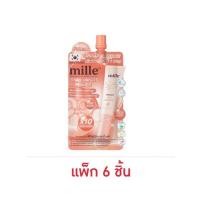 ราคา Mille ไพรเมอร์ Snail Bright Primer 6 กรัม (แพ็ก 6 ชิ้น) (500298-423080010)