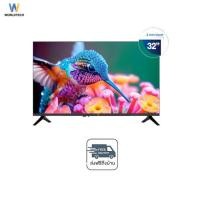ราคา Worldtech สมาร์ททีวี LED 32 นิ้ว รุ่น WT-LED3201SM (WTTVSM32HDR210000B) (366894-735300010)