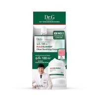 ราคา Dr.G R.E.D เบลมมิช เคลียร์ ซูทติ้ง ครีม 8 มล. (แพ็ก 6 ซอง) (341778-745804010)