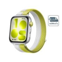 ราคา HUAWEI นาฬิกา Smart Watch Watch Fit 5 (335883-742869010)