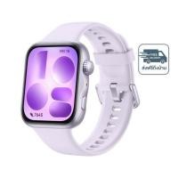 ราคา HUAWEI นาฬิกา Smart Watch Watch Fit 5 (335883-742867010)