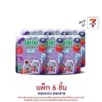 ราคา เจเล่ชิววี่ เยลลี่ไอซ์ กลิ่นมิกซ์เบอรี่ 108 กรัม (แพ็ก 6 ชิ้น) (351257-637057010)