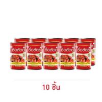 ราคา ซื่อสัตย์ ปลาแมคเคอเรลในซอสมะเขือเทศ 155 กรัม (476869-386625010)