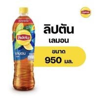 ราคา ลิปตัน เลมอนไอซ์ที 950 มล. (แพ็ก 12 ขวด) (452617-350353010)