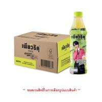 ราคา เพียวริคุคูล เก็กฮวย350 มล. (ยกลัง 24 ขวด) (452363-350260010)