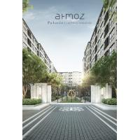 ราคา Atmoz Palacio Ladprao - Wanghin