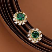 ราคา TEMU ต่างหูหินกลมสีเขียวสไตล์วินเทจน่ารัก ประดับด้วยซิทเทติกเซอร์โคเนีย เคลือบทอง 18K สำหรับใส่ในโอกาสต่างๆ เช่น วันวาเลนไทน์ และทุกฤดูกาล (17592198914309)