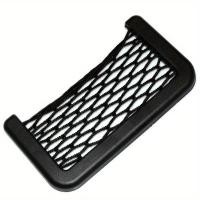 ราคา TEMU กระเป๋าตาข่ายเก็บของในรถปรับได้ - สีดำเรียบ, ติดตั้งง่ายสำหรับโทรศัพท์และการ์ด (17592208636545)