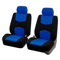 ราคา TEMU pananlandcar ชุดผ้าคลุมเบาะรถยนต์ 4 ชิ้น พร้อมเบาะหนา 2 มม. แข็งแรงทนทานสำหรับทุกฤดู หลายสี (///สีเทาเข้ม) - สำหรับรถยนต์ส่วนใหญ่ ซักมือได้ ผ้าคลุมเบาะหน้าและหลัง (17592199849349)