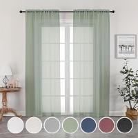 ราคา TEMU ม่านโปร่งแสง 2 แผง ผ้าโปร่งกรองแสง ระบายอากาศ ม่านหน้าต่าง ม่านตกแต่งห้องนั่งเล่น ห้องนอน ม่านโปร่งแสง ของตกแต่งบ้าน 55*84 นิ้ว (17592261150021)