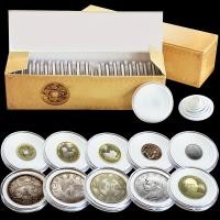 ราคา TEMU กล่องเก็บเหรียญระลึก 20 ชิ้น ที่มีฝาครอบ สำหรับเหรียญเงิน และเหรียญทองแดงพร้อมห่อหุ้ม (17592281344619)