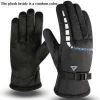 ราคา TEMU ถุงมือกันหนาวคู่สำหรับผู้ชายและผู้หญิง กันลื่นสำหรับขี่จักรยานไฟฟ้า กันลม ถุงมือสกี (17592282038069)