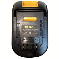 ราคา TEMU อะแดปเตอร์แบตเตอรี่ MIL18DL สำหรับ for Dewalt 20V เครื่องมือไร้สาย, สำหรับ Milwaukee 18V Max Li- เพื่อแทนที่ for Dewalt 20V Max Li- - อะแดปเตอร์เท่านั้น (17592274969930)