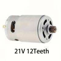 ราคา TEMU มอเตอร์สว่านไฟฟ้า RS550 , มอเตอร์เกียร์โลหะความแรงสูง 12 ขีด, แรงดันทำงาน 10.8-21V, ความเร็ว 21500-29000 รอบต่อนาที, สำหรับสว่านไฟฟ้า, ไม่ต้องใช้แบตเตอรี่ (17592309576279)