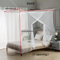 ราคา TEMU มุ้งลวดสีขาวแขวนง่าย สำหรับตั้งแคมป์ ห้องนอน และการใช้งานกลางแจ้ง (17592321269005)