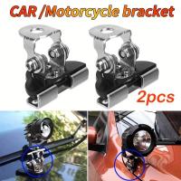 ราคา TEMU 2 ชิ้น/ชุด ไฟ LED สำหรับรถยนต์และมอเตอร์ไซค์ ที่สามารถติดตั้งได้ทั่วไปบนคอลัมน์ A ของรถยนต์ มีขายึดและที่ยึดสำหรับรถ SUV ATV 4WD ที่สามารถปรับได้ (17592324002255)