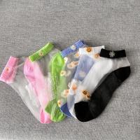 ราคา TEMU 5 คู่ถุงเท้าลายดอกไม้พร้อมถุงน่องตาข่ายสีตัดกัน, ถุงเท้าน่องที่ระบายอากาศได้ดีและสบาย, ถุงน่องและเสื้อสเวตเตอร์สำหรับผู้หญิง (17592359062187)