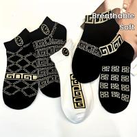 ราคา TEMU ถุงเท้าลุยน้ำชายหาดผู้ชาย 5 คู่ ใส่ได้ทั้งฤดูใบไม้ผลิ ฤดูร้อน และฤดูใบไม้ร่วง ซับเหงื่อและดับกลิ่นอับ ระบายอากาศได้ดี กันเหงื่อ (17592370547929)