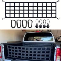 ราคา TEMU เครืองคาดหางสำหรับรถกระบะ - ฉากกั้นสำหรับรถกระบะขนาดเต็ม 60'' X 18'' (สีดำ) - ตาข่ายท้ายสำหรับรถเชฟวี่, ฟอร์ด, ทาโคม่า, , และแรม (17592418848272)