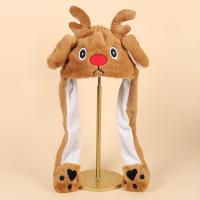 ราคา TEMU หมวกตุ๊กตาสัตว์กวางเรนเดียร์สีน้ำตาล หมวกคลุมหูสัตว์การ์ตูนน่ารัก หมวกขยับหูตลกสำหรับผู้หญิงเด็กผู้หญิง (17592278777333)