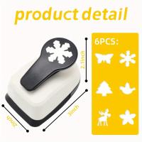 ราคา TEMU เครื่องเจาะรู 1 นิ้ว, เครื่องเจาะกระดาษสำหรับงานฝีมือการทำการ์ด, 1 นิ้ว, เครื่องเจาะรู ผีเสื้อ, หิมะ, ต้นคริสมาส, ระฆังคริสต์, , , เครื่องเจาะรูขนาดใหญ่, เครื่องเจาะรูเดี่ยว (17592341710186)