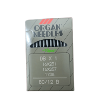 ราคา TEMU 1 ชิ้น เข็มจักรเย็บผ้าอุตสาหกรรม DB*1 | เข็มเย็บผ้า 16*231 16*257 สำหรับจักรเย็บผ้า JACK JUKI , สีเทาเงิน (17592400309034)