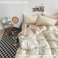 ราคา TEMU 3 ชิ้น ชุดเครื่องนอนผ้าปูที่นอนแบบเรียบ สีพื้น ชุดเครื่องนอนแบบสองสีเข้าชุดกัน ปลอกผ้านวมนุ่มสบาย สำหรับห้องนอน ห้องรับรอง (1*ปลอกผ้านวม + 2*ปลอกหมอน ไม่มีไส้) (17592223753172)