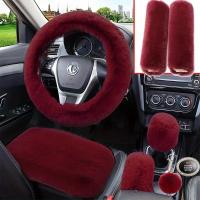 ราคา TEMU 8 ชิ้นชุดรวมเทพธิดาตุ๊กตาขนสัตว์พวงมาลัยรถยนต์ครอบคลุมกระต่ายเร็กซ์ขนพวงมาลัยรถยนต์ครอบคลุมขนปุย (17592274878597)