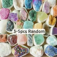 ราคา TEMU 3-5/5-8/10-14/18-23/38-43 ชิ้น หินคริสตัล หินแร่ ตัวอย่างหิน สำหรับงานประดิษฐ์ เครื่องประดับ งานแกะสลัก ชุดของขวัญวันวาเลนไทน์, ของขวัญวันวาเลนไทน์, ของขวัญวันวาเลนไทน์ (17592207771154)