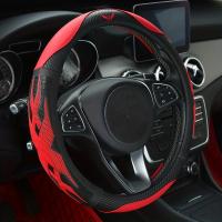 ราคา TEMU ปลอกหุ้มพวงมาลัยรถยนต์รุ่นใหม่, ใส่ได้กับรถทุกรุ่น, สไตล์สปอร์ตและทันสมัย, เหมาะสำหรับทุกฤดูกาล, พร้อมวงแหวนด้านในขนาด 11. (17592252203053)