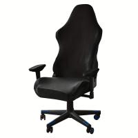 ราคา TEMU ผ้าคลุมเก้าอี้เกมส์ยืดหยุ่นเนื้อผ้านิ่มสีเงิน 1 ชุด (17592320963136)