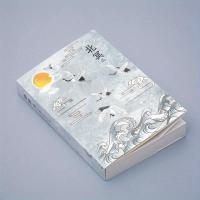 ราคา TEMU สมุดร่างว่าง 128 หน้าขนาด A5 พร้อมภาพวาดสร้างสรรค์สไตล์จีนและภาพวาดสไตล์จีน (17592209724599)