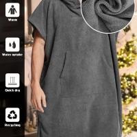 ราคา TEMU เสื้อคลุมผ้าขนหนูแห้งเร็วสำหรับผู้ชาย ชุดนอนใส่ในบ้านหลังอาบน้ำ (17592246754499)