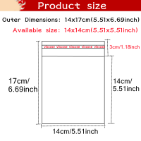 ราคา TEMU ถุงของขวัญแบบปิดเอง 400 ชิ้น ทำจากวัสดุ PP โปร่งใส ใช้ซ้ำได้ ไม่มีการเคลือบ สำหรับเครื่องประดับ จี้ พวงกุญแจ บรรจุภัณฑ์ในวันหยุด ขนาดต่างๆ (1.96x2.75 นิ้ว ถึง 5.90x7.08 นิ้ว) (17592321729479)