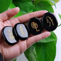 ราคา TEMU 4 ชิ้น หินคริสตัลธรรมชาติแกะสลักสัญลักษณ์ชักระ และหินปาล์มขัดเงาสำหรับคริสตัลเรกิ (อเมทิสต์, โรสควอตซ์, อเวนเจอรีนสีเขียว, ฟลูออไรต์, ลา (17592253483447)