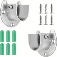 ราคา TEMU ชุดปลอกสแตนเลสสตีลทนทาน 2 ชิ้น ออกแบบมาสำหรับขายึดตู้เสื้อผ้า รวมถึงขายึดรางแบบมีฝาครอบสำหรับยึดปลายรางเสื้อผ้า (17592353501425)