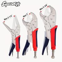 ราคา TEMU ชุดคีมล็อค 3 ชิ้น - คีมโค้ง 10", คีมโค้ง 7" และคีมตรง 6.5" - เครื่องมืออุตสาหกรรมเหล็กคาร์บอนทนทาน, คีมปรับได้ (17592357761314)