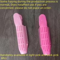 ราคา TEMU กิ๊บหนีบผมเพิ่มวอลลุ่ม 8 ชิ้น ใช้งานง่าย - จัดแต่งทรงผมหน้าม้าและลูกกลิ้งได้ทันที - จับยึดแน่นทนทาน สำหรับผู้หญิงจัดแต่งทรงผมที่บ้าน (17592384437779)