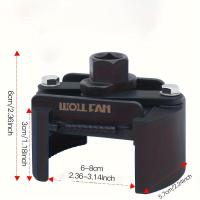 ราคา TEMU ประแจกรองน้ำมันเครื่องอเนกประสงค์รูปตัวยูสไตล์เยอรมัน, ที่กรองน้ำมัน, ประแจปรับได้สองกรงเล็บอเนกประสงค์, รุ่นใหม่ (17592400233123)