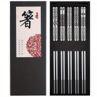 ราคา TEMU ชุดของขวัญตะเกียบโลหะ - ใช้ซ้ำได้, ปลอดภัยในเครื่องล้างจาน, คู่ตะเกียบสแตนเลสสำหรับซูชิพร้อมลวดลายหรูหรา, ไม่ลื่น (17592409188974)