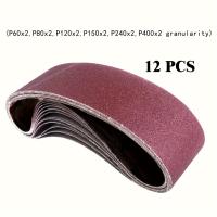 ราคา TEMU ชุดเข็มขัดขัดกระดาษทรายอลูมิเนียมออกไซด์ 12 ชิ้น ขนาด 4x36 นิ้ว เบอร์ 60 80 120 150 240 400 จำนวน 2 ชิ้น - กระดาษทรายขัดระดับพรีเมียม สำหรับเครื่องขัดเข็มขัดแบบพกพา (17592418081768)