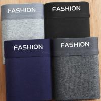 ราคา TEMU กางเกงในผู้ชาย กางเกงสี่เหลี่ยมสำหรับเด็กชาย ระบายอากาศได้ดี มุมแบน หลวม ไซส์ใหญ่ ซับเหงื่อได้ดี กางเกงขาสั้นนุ่ม ใส่สบายผิว (17592315074690)