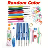 ราคา TEMU ชุดเข็มเย็บผ้าและเข็มเย็บแผลหลากสี พร้อมเข็มโครเชต์และเครื่องมือถักไหมพรม (17592348263348)
