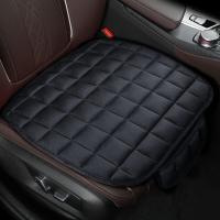 ราคา TEMU ผ้าคลุมเบาะรถยนต์ กันลื่น กันหนาว เบาะรองนั่งหน้า ระบายอากาศ ป้องกันเบาะรถยนต์ (17592297031183)