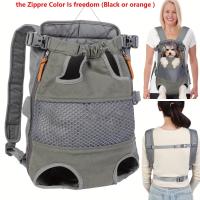 ราคา TEMU เป้สะพายหลังสำหรับสุนัข มีขา เหมาะสำหรับสุนัขพันธุ์เล็กถึงพันธุ์ใหญ่, โดย (17592313512544)